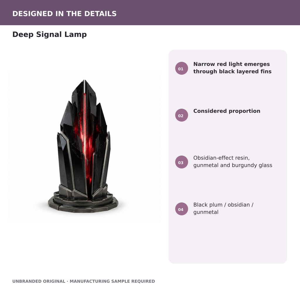Deep Signal Lamp